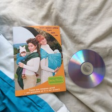 Продам два слинга