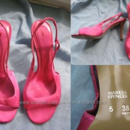 атласные босоножки,-38-р