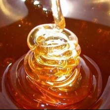 Мёд Разнотравье 2017