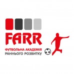 Футбольная Академия Раннего Развития "FARR"