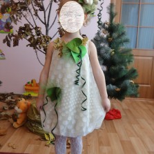 Костюм фасоли