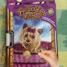 Набор для творчества