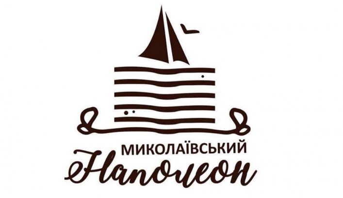 В Николаеве проходит конкурс тортов на звание  -  сладкий символ Николаева!