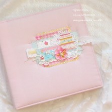 Праздничный альбом для маленькой принцессы