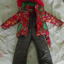 Костюм зимний 