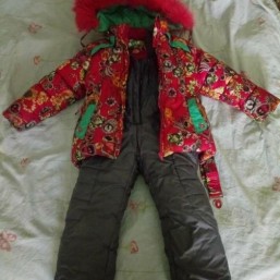 Костюм зимний 
