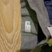 Спортивные штаны