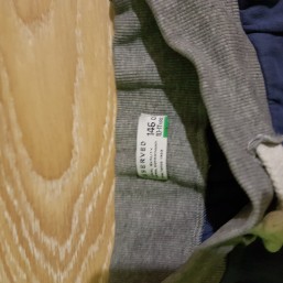 Спортивные штаны