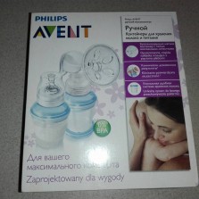 ручной молокоотсос Philips AVENT