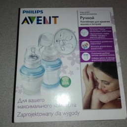 ручной молокоотсос Philips AVENT