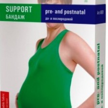 бандаж дородовой и послеродовой от Med textile