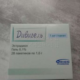 Препараты для сохранения беременности