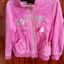 Спортивная кофта