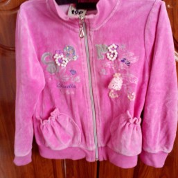 Спортивная кофта