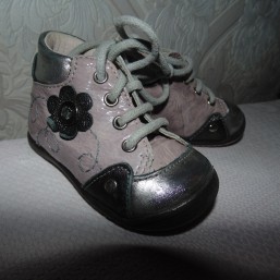 первые ботиночки