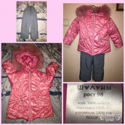 Зимний комбинезон 98. Осень тёплый. В хорошем состоянии. Рост 98 см. Шаг 37  