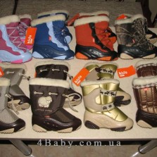 В наличии Дутики Demar