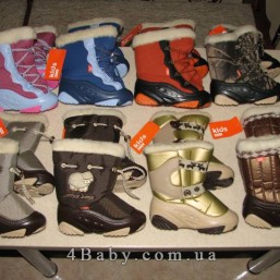 В наличии Дутики Demar