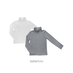 водолазки белая и серая