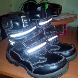 термосапоги