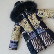 Пуховик для девочки