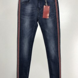 Джинсы женские стрейчивые M. Sara 26-32