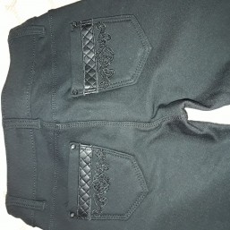 Брюки утепленные