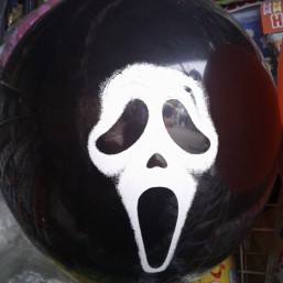 Шарик на Хэллоуин