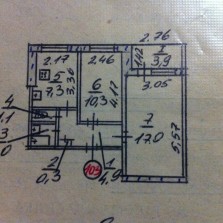 Продам или обменяю на 3х комнатную