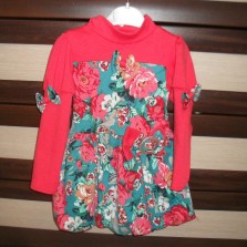 Чудесное платьице !!!