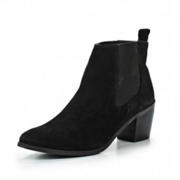 Ботильоны River Island