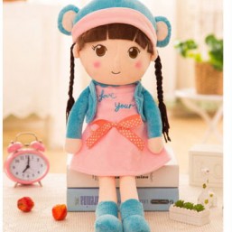 Мягкая игрушка Кукла 45 см