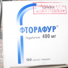 Фторафур(теграфур)