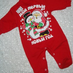 новый комбинезон с начесом 40р 44р