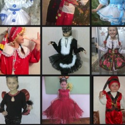 Прокат костюмов