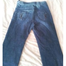 Плотные джинсы для беременных