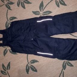 полукомбинезон Impidimpi 86/ 92 