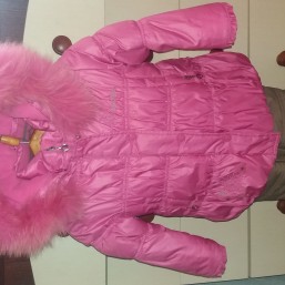 Комбинезон Danilo (торг)