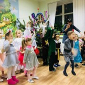  Школа раннего р...