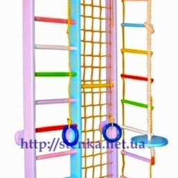 Спортивная стенка Сириус