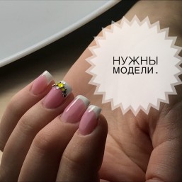 Наращивание ногтей гелем, покрытие гель лаком, комби маникюр, дизайн.