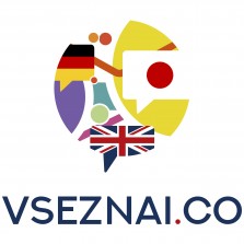 Курсы английского языка