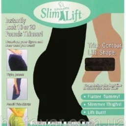 утягивающие шорты-боди с завышенной талией