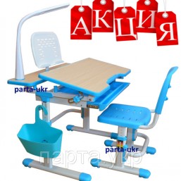 Комплект парта 80 см  и стул-трансформеры   с лампой и подставкой для книг