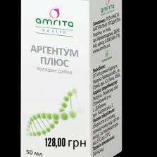 Аргентум плюс Амрита 50мл Коллоидное серебро