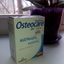 остеокар