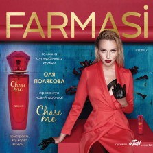 Farmasi духи Парфюм chase me от farmasi
