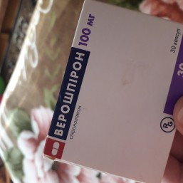 медицинский препарат верошпирон