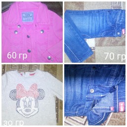 Одежда и обувь деми для девочки!!!