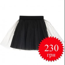 Юбка фатиновая черная 